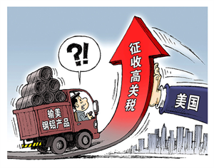 芯片原产地解读，附18家美国芯片企业原产地详细分析