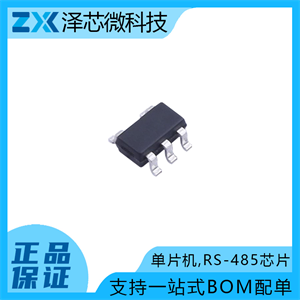 GS321Y-CR
