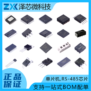 PTx10N65B