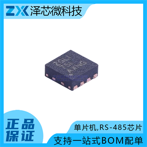 GXHT30A