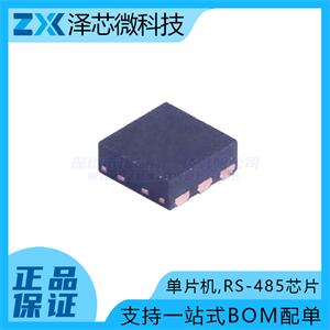 GXHTC3