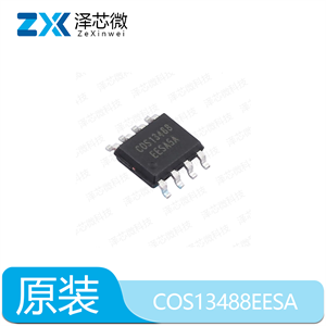COS13488EESA