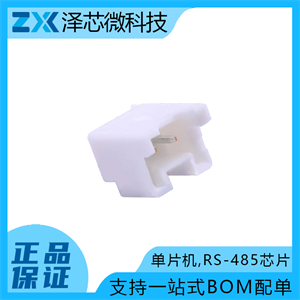 B02B-PASK-1(LF)(SN)