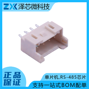 B04B-XASK-1(LF)(SN)