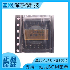 VPE27PB-15A