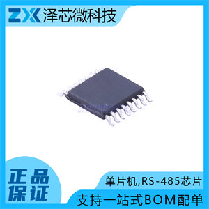 WS3232ECY
