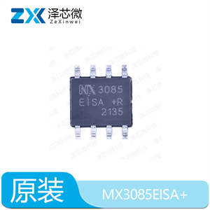 MX3085EISA+