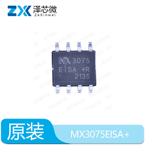 MX3075EISA+