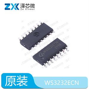 WS3232ECN