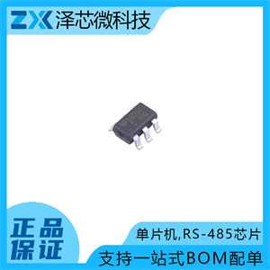 VPS8504B